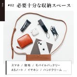 牛革 マグネットボタン付 薄マチ 縦型 サコッシュ ショルダーバッグ | MURA | 詳細画像10