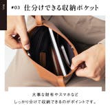 牛革 マグネットボタン付 薄マチ 縦型 サコッシュ ショルダーバッグ | MURA | 詳細画像11