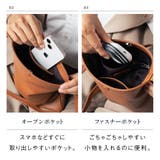 牛革 マグネットボタン付 薄マチ 縦型 サコッシュ ショルダーバッグ | MURA | 詳細画像13