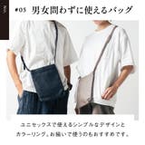 牛革 マグネットボタン付 薄マチ 縦型 サコッシュ ショルダーバッグ | MURA | 詳細画像15