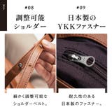 牛革 マグネットボタン付 薄マチ 縦型 サコッシュ ショルダーバッグ | MURA | 詳細画像17