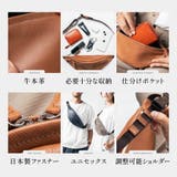 牛革 レザー YKKファスナー ボディバッグ ウエストポーチ | MURA | 詳細画像3