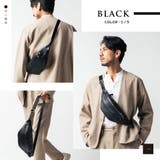 牛革 レザー YKKファスナー ボディバッグ ウエストポーチ | MURA | 詳細画像4