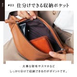 牛革 レザー YKKファスナー ボディバッグ ウエストポーチ | MURA | 詳細画像11