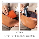 牛革 レザー YKKファスナー ボディバッグ ウエストポーチ | MURA | 詳細画像12