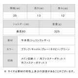 牛革 レザー YKKファスナー ボディバッグ ウエストポーチ | MURA | 詳細画像19