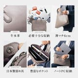 薄型 ダブルジッパー YKKファスナー 牛革 ビジネス ブリーフケース | MURA | 詳細画像3 