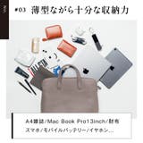 薄型 ダブルジッパー YKKファスナー 牛革 ビジネス ブリーフケース | MURA | 詳細画像11 