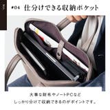 薄型 ダブルジッパー YKKファスナー 牛革 ビジネス ブリーフケース | MURA | 詳細画像12 