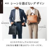 薄型 ダブルジッパー YKKファスナー 牛革 ビジネス ブリーフケース | MURA | 詳細画像15 