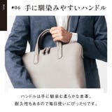 薄型 ダブルジッパー YKKファスナー 牛革 ビジネス ブリーフケース | MURA | 詳細画像16 