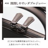 薄型 ダブルジッパー YKKファスナー 牛革 ビジネス ブリーフケース | MURA | 詳細画像18 