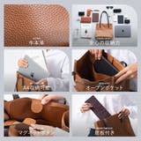 シュリンクレザー 本革 a4 大容量 トートバッグ | MURA | 詳細画像3