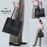 シュリンクレザー 本革 a4 大容量 トートバッグ | MURA | 詳細画像4