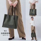 シュリンクレザー 本革 a4 大容量 トートバッグ | MURA | 詳細画像8