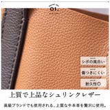 シュリンクレザー 本革 a4 大容量 トートバッグ | MURA | 詳細画像9