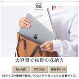 シュリンクレザー 本革 a4 大容量 トートバッグ | MURA | 詳細画像10