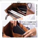 シュリンクレザー 本革 a4 大容量 トートバッグ | MURA | 詳細画像12