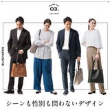 シュリンクレザー 本革 a4 大容量 トートバッグ | MURA | 詳細画像13