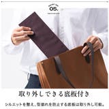 シュリンクレザー 本革 a4 大容量 トートバッグ | MURA | 詳細画像16