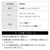 シュリンクレザー 本革 a4 大容量 トートバッグ | MURA | 詳細画像18