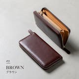 MURA 牛革 スキミング防止機能付き YKKラウンドファスナー 長財布 | MURA | 詳細画像5