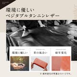 MURA 牛革 スキミング防止機能付き YKKラウンドファスナー 長財布 | MURA | 詳細画像9