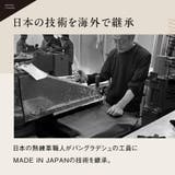 MURA 牛革 スキミング防止機能付き YKKラウンドファスナー 長財布 | MURA | 詳細画像10