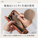 MURA 牛革 スキミング防止機能付き YKKラウンドファスナー 長財布 | MURA | 詳細画像11