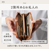 MURA 牛革 スキミング防止機能付き YKKラウンドファスナー 長財布 | MURA | 詳細画像13