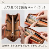 MURA 牛革 スキミング防止機能付き YKKラウンドファスナー 長財布 | MURA | 詳細画像14