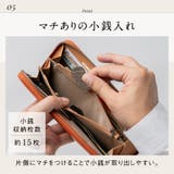 MURA 牛革 スキミング防止機能付き YKKラウンドファスナー 長財布 | MURA | 詳細画像15