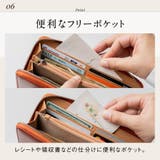 MURA 牛革 スキミング防止機能付き YKKラウンドファスナー 長財布 | MURA | 詳細画像16