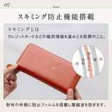 MURA 牛革 スキミング防止機能付き YKKラウンドファスナー 長財布 | MURA | 詳細画像17