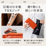 MURA 牛革 スキミング防止機能付き YKKラウンドファスナー 長財布 | MURA | 詳細画像18