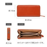 MURA 牛革 スキミング防止機能付き YKKラウンドファスナー 長財布 | MURA | 詳細画像19