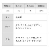 MURA 牛革 スキミング防止機能付き YKKラウンドファスナー 長財布 | MURA | 詳細画像20