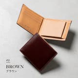 MURA 牛革 スキミング防止機能 ボックス型小銭入れ 二つ折り財布 | MURA | 詳細画像5