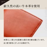 MURA 牛革 スキミング防止機能 ボックス型小銭入れ 二つ折り財布 | MURA | 詳細画像8