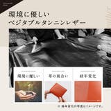 MURA 牛革 スキミング防止機能 ボックス型小銭入れ 二つ折り財布 | MURA | 詳細画像9