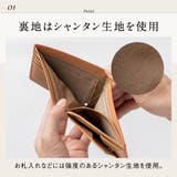 MURA 牛革 スキミング防止機能 ボックス型小銭入れ 二つ折り財布 | MURA | 詳細画像11