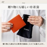 MURA 牛革 スキミング防止機能 ボックス型小銭入れ 二つ折り財布 | MURA | 詳細画像17
