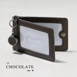 サフィアーノレザー 薄型 伸縮リール付 IDカードケース | MURA | 詳細画像5