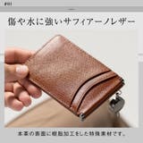 サフィアーノレザー 薄型 伸縮リール付 IDカードケース | MURA | 詳細画像8