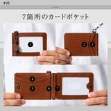 サフィアーノレザー 薄型 伸縮リール付 IDカードケース | MURA | 詳細画像9