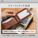 サフィアーノレザー 薄型 伸縮リール付 IDカードケース | MURA | 詳細画像13