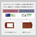サフィアーノレザー 薄型 伸縮リール付 IDカードケース | MURA | 詳細画像14
