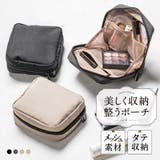 サスティナブル R PET | MURA | 詳細画像1