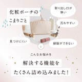 サスティナブル R PET | MURA | 詳細画像3