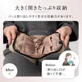 サスティナブル R PET | MURA | 詳細画像7